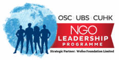 NGO Leadership Programme